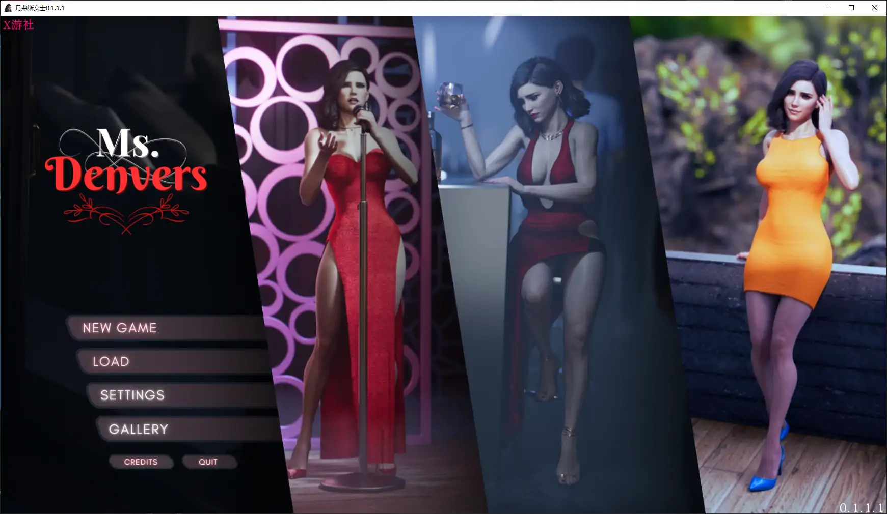更新[欧美SLG/动态] 丹弗斯女士 Ms.Denvers v0.1.2.4  汉化版+乱伦补丁 [PC+安卓4.60G]