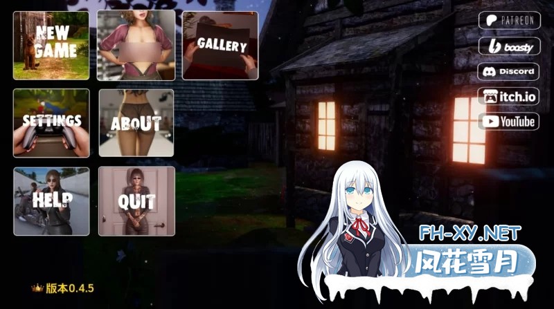 [SLG] 欲望的驱使 Driven by Desire v0.4.5 Public AI汉化版[PC+安卓/7.3G]