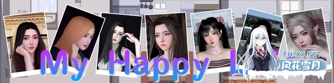 [RPG] 官方中文[简+繁]  我的幸福人生  v1.8.0[3G]