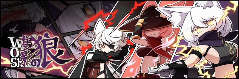 更新[日式ARPG] 影之狼 Wolf of Shadow Ver0.8.0.3 Alpha 官中版 [400M]
